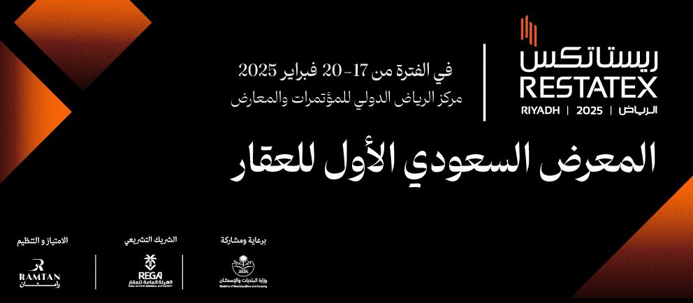 event cover image